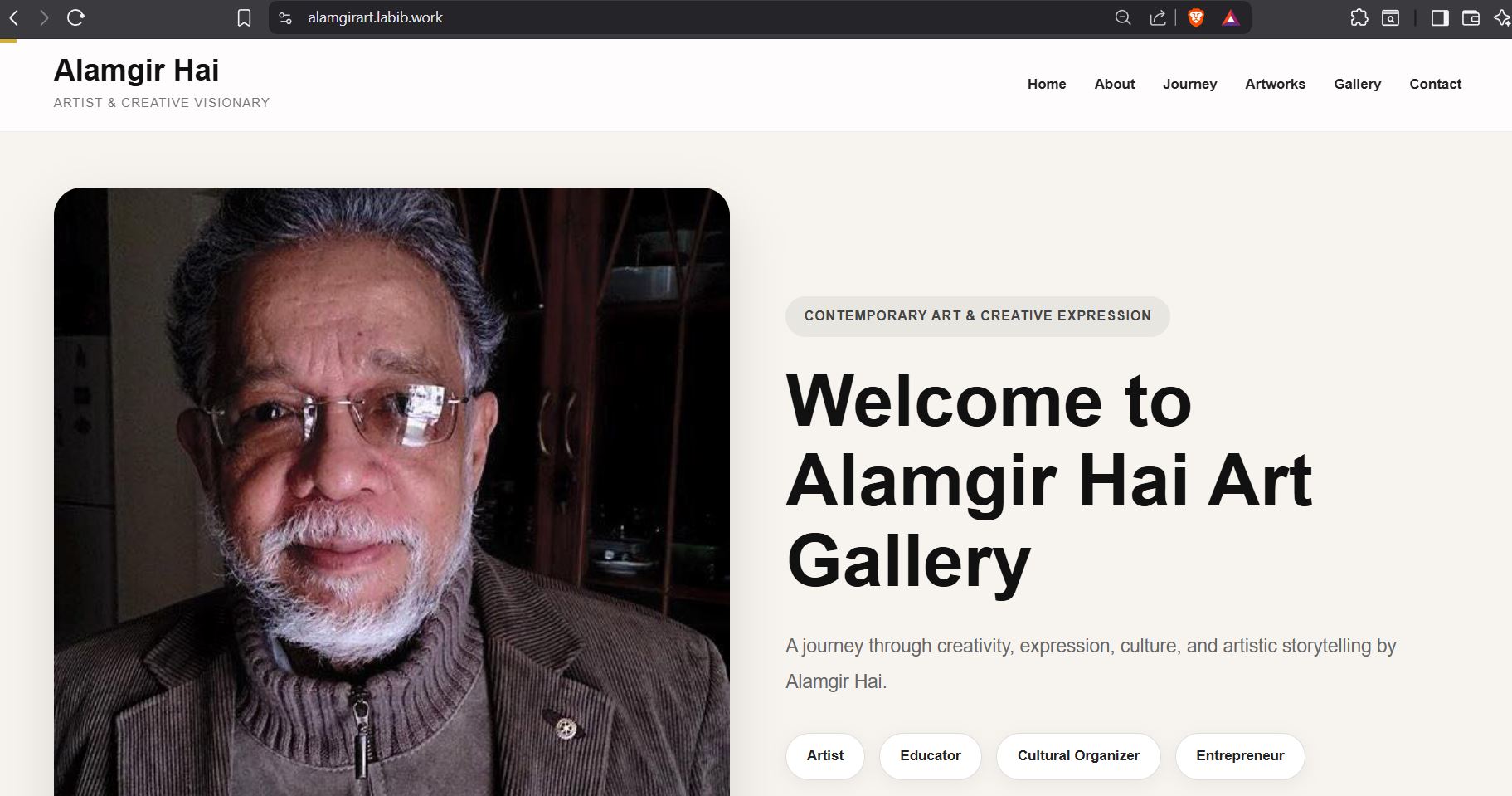 Alamgir Art Gallery